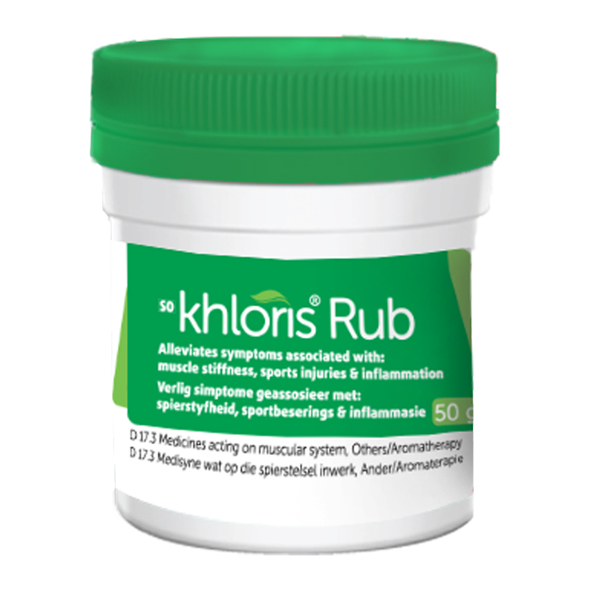 Khloris Rub